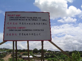 Highway construction aid from China